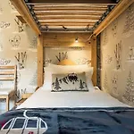 Cor Des Alpes 2 By Interhome 南达